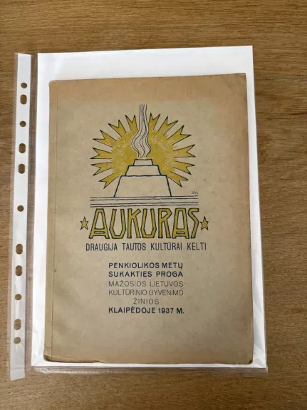 Aukuras 1937 m.