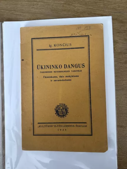 Ūkininko dangus