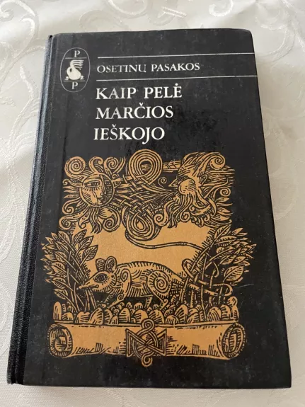 Osetinų pasakos. Kaip pelė marčios ieškojo