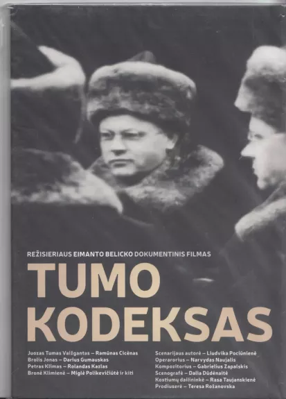 Tumo kodeksas - Režisieriaus Eimanto Belicko dokumentinis filmas, plokštelė