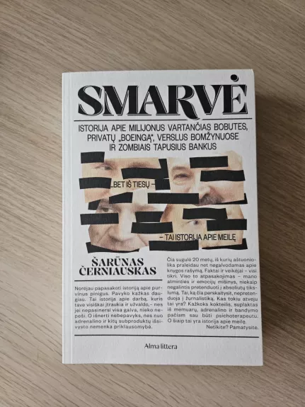 Smarvė - Šarūnas Černiauskas, knyga 1