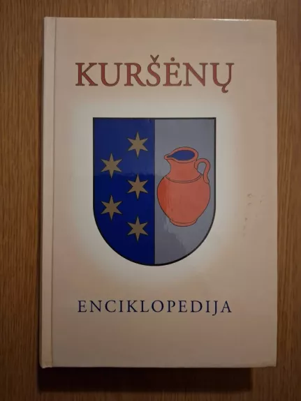 Kuršėnų enciklopedija - Vytautas Kirkutis, knyga 1