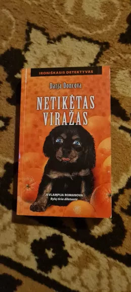 Netikėtas viražas