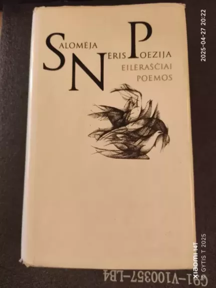 Salomėja Nėris. Poezija, eilėraščiai, poemos