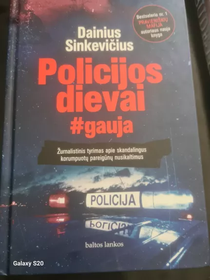 Policijos dievai - Dainius Sinkevičius, knyga
