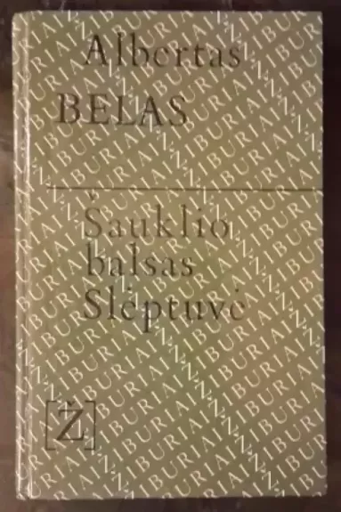 Šauklio balsas. Slėptuvė