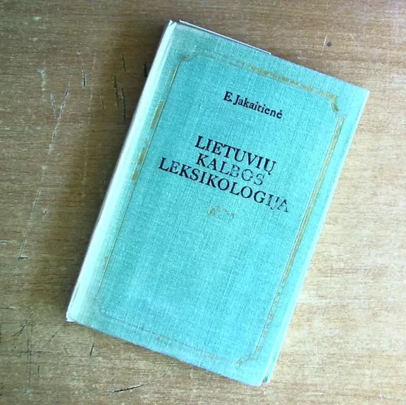 Lietuvių kalbos leksikologija