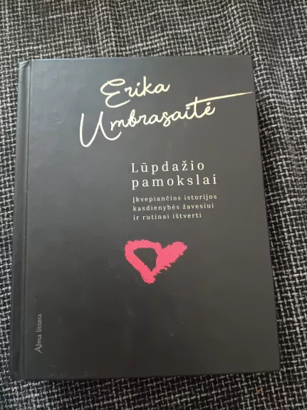 Lūpdažio pamokslai - Erika Umbrasaitė, knyga