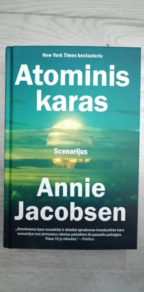 Atominis karas