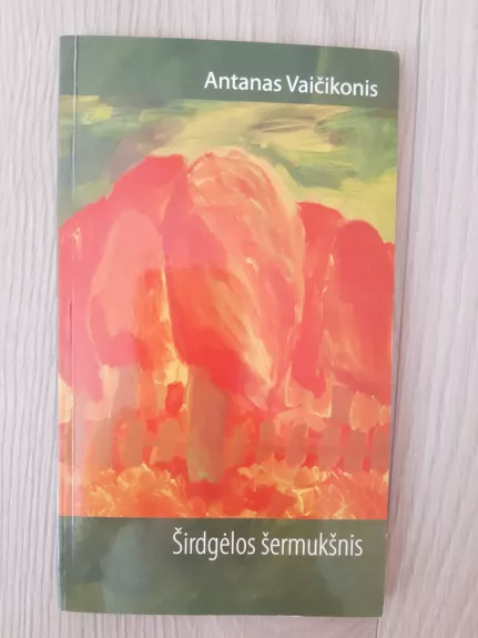 Širdgėlos šermukšnis