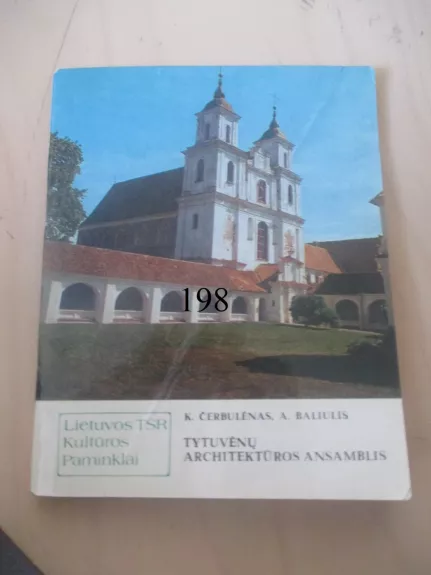 tytuvėnų architektūros ansamblis