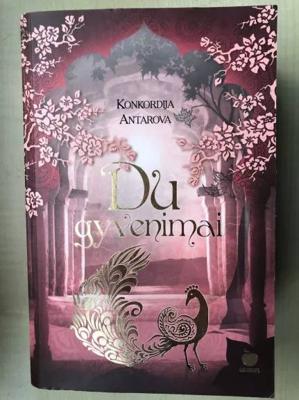 Du gyvenimai - Konkordija Antarova, knyga