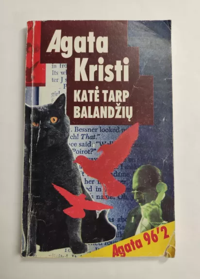 Katė tarp balandžių