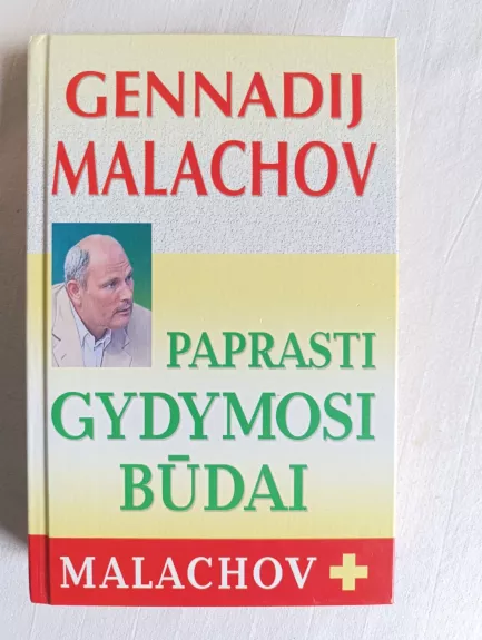 Paprasti gydymosi būdai