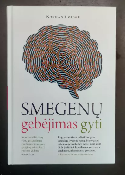 Smegenų gebėjimas gyti