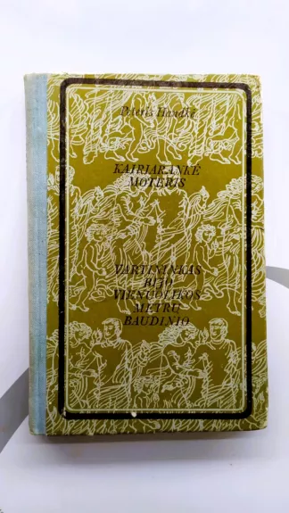 Kairiarankė moteris. Vartininkas bijo vienuolikos metrų baudinio