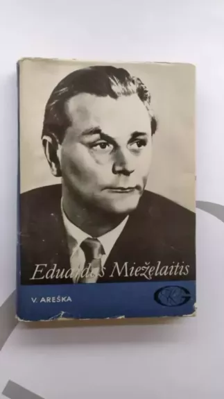 Eduardas Mieželaitis