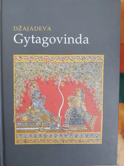 Gytagovinda
