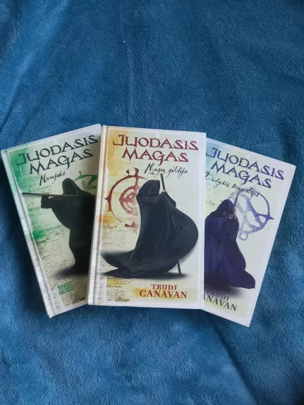 Juodasis magas (trilogija)