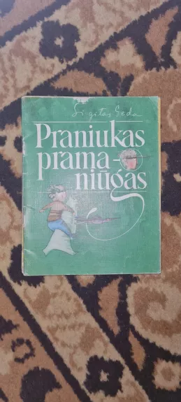 Praniukas Pramaniūgas