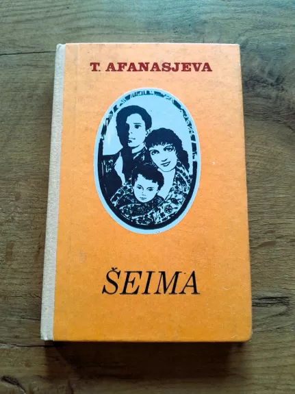 Šeima