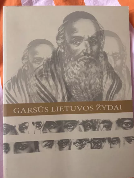 Garsūs Lietuvos žydai