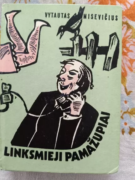 Linksmieji Pamažupiai