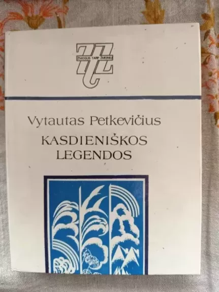 Kasdieniškos legendos