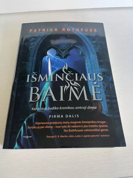 Išminčiaus baimė. Pirma dalis