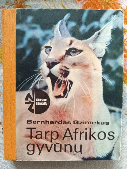 Tarp Afrikos gyvūnų