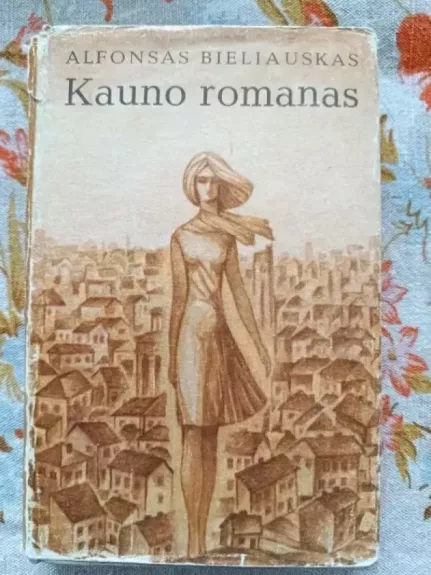 Kauno romanas