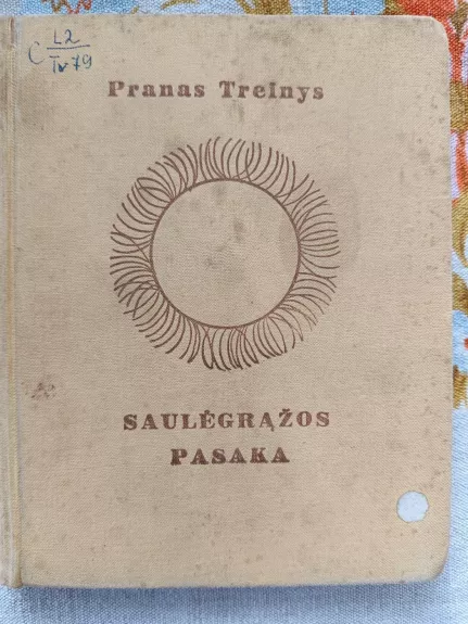 Saulėgrąžos pasaka