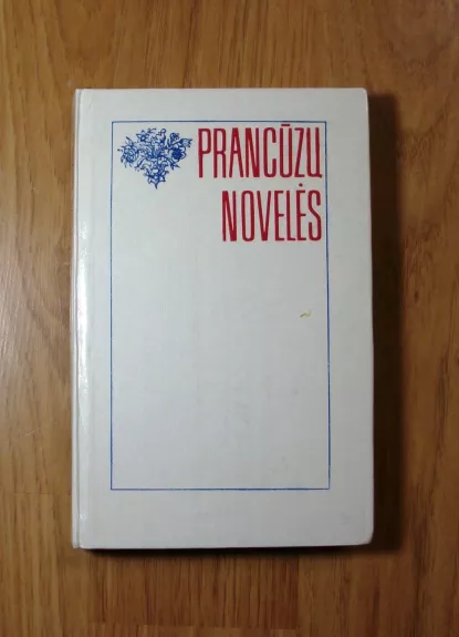 Prancūzų novelės