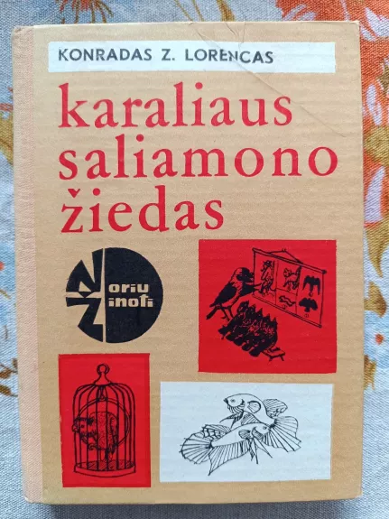 Karaliaus Saliamono žiedas
