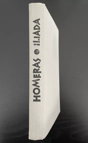 Iliada - Autorių Kolektyvas, knyga 1