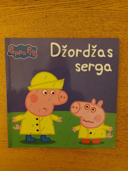 Džordžas serga
