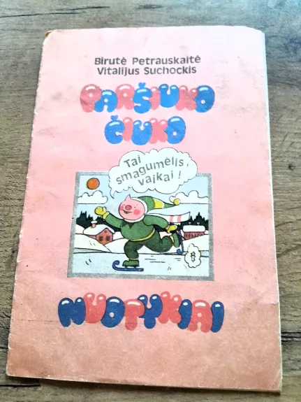 Paršiuko Čiuko nuotykiai, 1983 m., Nr. 1