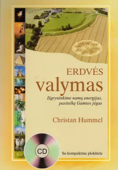 Erdvės valymas