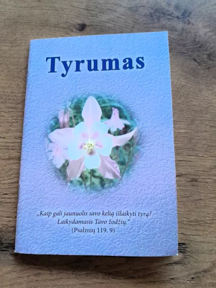 Tyrumas