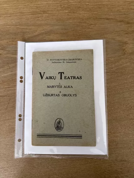 Vaikų teatras 1938 m.