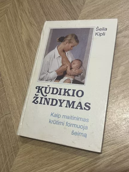 Kūdikio žindymas