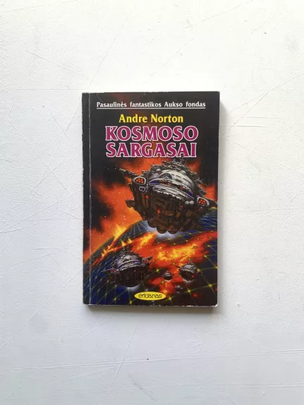 Kosmoso sargasai (155) - Andre Norton, knyga
