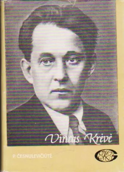 Vincas Krėvė