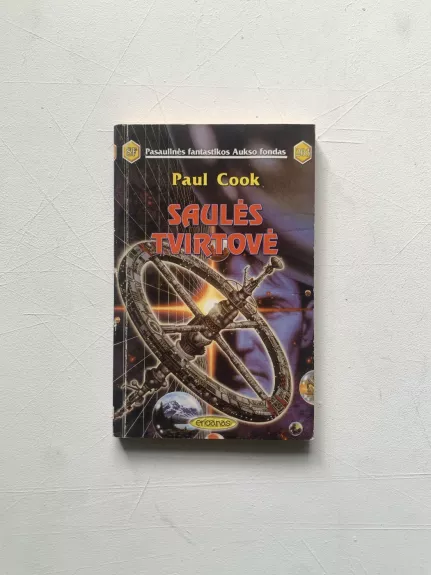 Saulės tvirtovė (203 knyga)