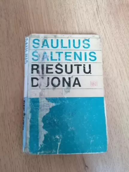Riešutų duona - Saulius Šaltenis, knyga 1