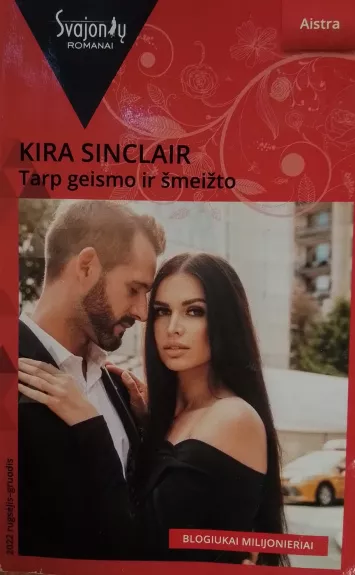Tarp geismo ir šmeižto