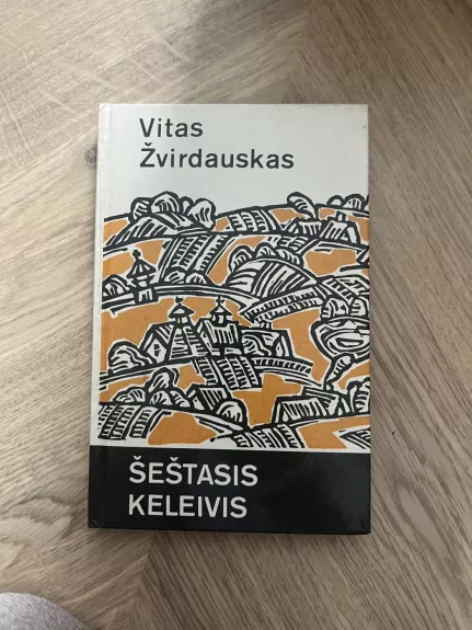 Šeštasis keleivis
