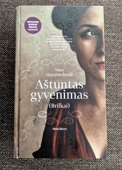 Aštuntas gyvenimas - Nino Haratischwili, knyga 1