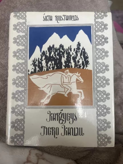 Karžygys tigro kailiu