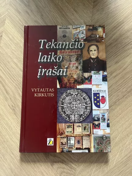 Tekančio laiko įrašai - Vytautas Kirkutis, knyga 1